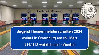 Jugend Hessenmeisterschaften 2024  Vorlauf in Obernburg [upl. by Idok]