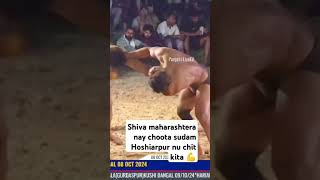 kustidangal bhalwan chhotasudam shiva kustian youtubeshorts kustilive trendingshorts kusti [upl. by Paloma67]