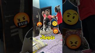 Baccho Se Jhagda Ho Gaya 🤬😡 424 minivlog ashortaday tranding shorts [upl. by Dotti]