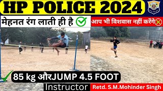 HP POLICE GROUND 2024  इस लड़के से सीखो मेहनत करना  अगर कामयाब होना है तो VIDEO पूरा देखें [upl. by Ramar]