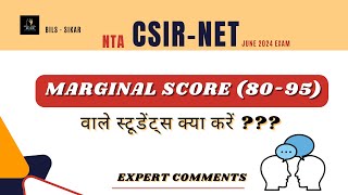 CSIRNET Life Science June 2024 Exam Answer Key  Marginal Score Range Students [upl. by Lacombe]