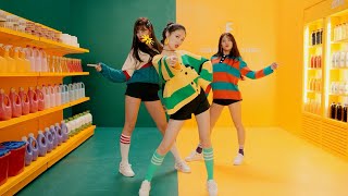 MV FANATICS 파나틱스 FLAVOR MILKSHAKE [upl. by Nosam379]