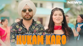 Hukam Karo Song  Satbir Aujla  Punjabi  New Song  Satbir Aujla New Song 2024 [upl. by Enitram]