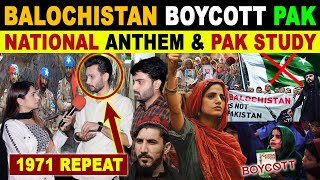 BALOCHISTAN BOYCOTT PAK FLAG NATIONAL ANTHEM amp PAK STUDY BOOK  PAK CRYING REACTION [upl. by Randi]