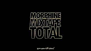 lmorphine Outro MixtapeTotal 2012 [upl. by Leirvag]