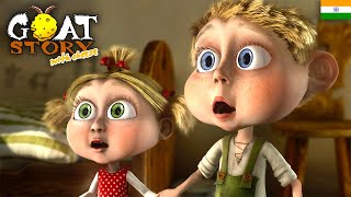 बकरी की कहानी 2  Goat story  full movie in Hindi  Animation Kid Cartoon हिंदी में पूरी फिल्म [upl. by Aikemehs990]