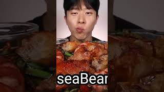 daechang Mukbang crispy beef intestines [upl. by Borchers308]