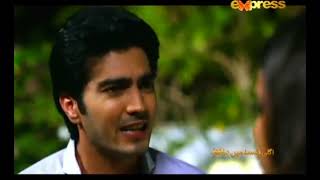 Dil Hi To Hai  Episode 12  PROMO  Shehzad Sheikh  Javed Sheikh amp Atiqa Odho [upl. by Nivar]