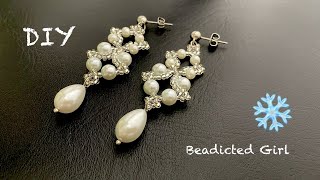 Snowflake Earrings  DIY Beaded earrings [upl. by Hachmann437]