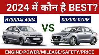 MARUTI DZIRE VS HYUNDAI AURA  AUTO COMPARE 2024 [upl. by Gilbye]