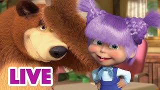 🔴 LIVE 🐻👧 Masha y el Oso 2023 💃✨💖¿Belleza o terror 🎬 Masha and the Bear [upl. by Harve288]