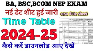 CCSU EXAM UPDATE  Ccsu Latest Update 2024  UG NEP Odd Sem 1st 3rd 5th Exam datesheet  ccsu [upl. by Sidman]