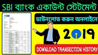 How To Download SBI Bank Account Statement Online 2019State Bank Transaction History Download [upl. by Yekcor969]