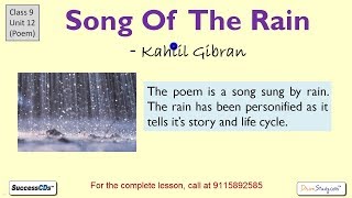 Song of the Rain Kahlil Gibran CBSE Class 9 Poem Explanation NCERT Solutions [upl. by Orsola]