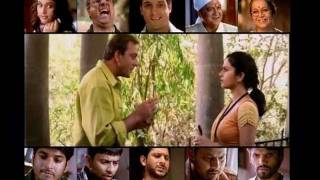 Munna Bhai MBBS  Song Chan Chan 1min 28sec [upl. by Joellyn]