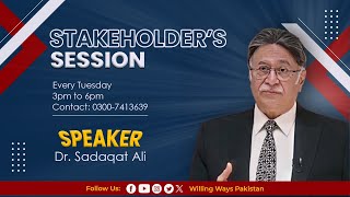 StakeHolder Session  Dr Sadaqat Ali  18thNov2023 [upl. by Wey]