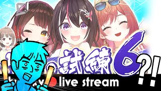 BIG 2025 hololive News But I am in PAIN 【 6TH FES  SUPER EXPO Reveal Watchalong 】 [upl. by Halet958]