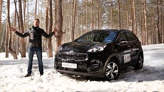 Тестдрайв KIA Sportage 2016 Внедорожные покатушки [upl. by Neenad]