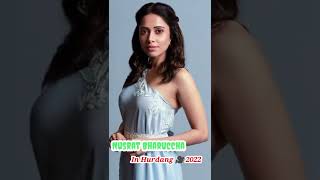 Nusrat Bharuccha Upcoming Movie hurdang Salary umaznewz actorssalary nusratbharucha bollywood [upl. by Euqinahc]