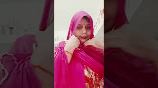 Mummy bhaiya aa gye🤣🤣 comedy funny rekha321 🤣🤣 [upl. by Harraf55]