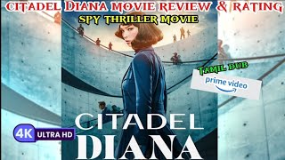 Citadel Diana movie review  citadel diano movie review tamil  citadel diano movie trailer [upl. by Ursula960]