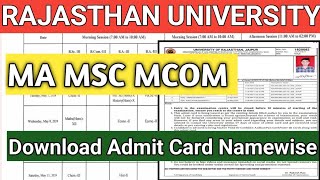 Rajasthan University Pg Admit Card 2024MA ADMIT CARD DOWNLOAD MA MSC MCOM ADMIT CARD 2024 [upl. by Anelem]