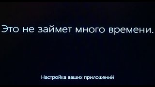 Как установить переустановить Windows [upl. by Angelita]