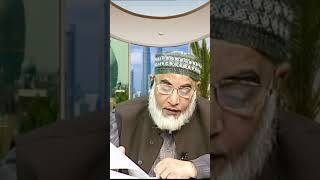 ashaba milad karta tha shorts part 14 [upl. by Anderegg]