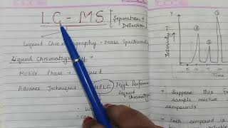 LCMS Liquid Chromatography Mass Spectrometry [upl. by Arjan]