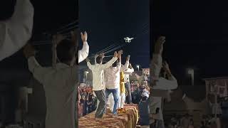 kanwarji bhajan drone trending trendingreels song shorts short parnks [upl. by Yarvis]