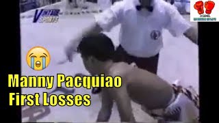 Manny Pacquiao First Losses FULL FIGHT February 9 1996 [upl. by Spiegelman]