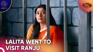 Guddu Caught Lalita  Ranju Ki Betiyaan Episode 156 [upl. by Adlin]