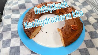 Ontbijtkoek koolhydraatarm kha [upl. by Ennahgem]