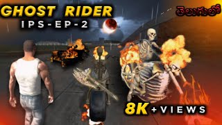 GHOST RIDER  IPSEP2  INDIAN BIKE DRIVING 3D  GAMINGWITHGOTOUT [upl. by Elrahc768]