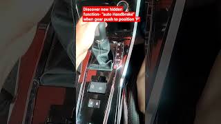 New Alza 2022 discover new hidden function  auto Handbrake [upl. by Eenhat]