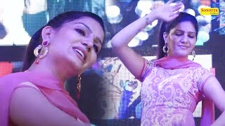 Sapna Dance  English medium I Sapna Chaudhary I Sapna Live Dance performance I Sapna entertainment [upl. by Lamahj12]