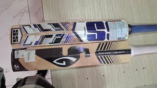 Ss Vs Sg Bat Comparison  Sg Cricket Bat Vs Ss cricket bat  Sg and Ss Cricket Bat Kasmiri Willow [upl. by Shamus]