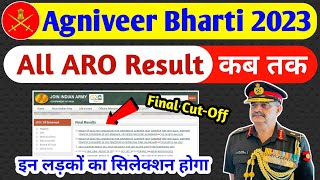 All aro result 2023  Indian army final result 2023 out  agniveer final merit list cut off [upl. by Atinuahs737]