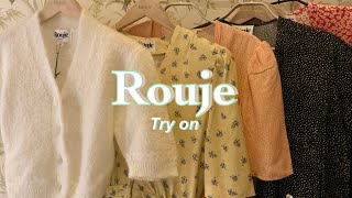 Eng Rouje Try on l 루즈 패션 하울 파리에서 랜선 쇼핑 같이해요 l Paris Shopping  French Parisian Fashion Style [upl. by Notecnirp]