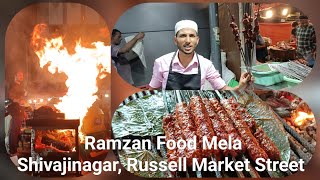 Ramzan Food Mela At Shivajinagar Russell Market Street Bangalore 2024 ramzanfoodwalk ramzan2024 [upl. by Lateh]