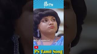 என் இதய துடிப்பில் புதிய வேகம் கொண்டாட்டம் tamilhitsongs MSViswanathan vanijayaramsongs [upl. by Marybelle]