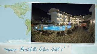 Обзор отеля Montebello Deluxe Hotel 4 в Турции Олюдениз от менеджера Discount Travel [upl. by Ainevul447]