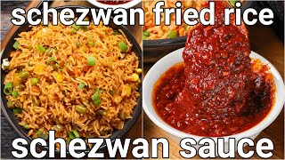 spicy schezwan fried rice recipe with homemade schezwan chutney  schezwan rice with szechuan sauce [upl. by Imailiv]