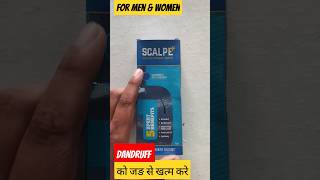 Scalpe Plus Expert Anti Dandruff Shampoo Best anti dandruff shampoo for scaling flaking and itching [upl. by Etoile]