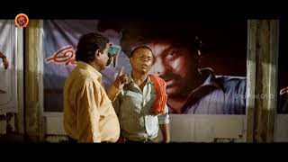 Dandupalyam 3 Telugu Movie ScenesLatest Telugu Movie ScenesPooja Gandhi Ravi Shankar [upl. by Nnylarat125]