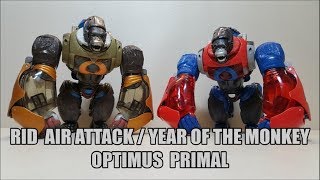 RID Air Attack  Year of the Monkey Optimus Primal Review quotThats Just Primequot Ep 135 [upl. by Dunkin]