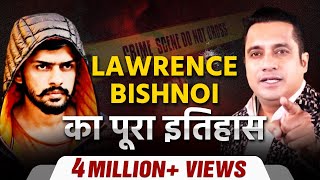 Lawrence Bishnoi का पूरा इतिहास  Case Study  Dr Vivek Bindra [upl. by Nirok]