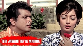 Teri Jawani Tapta Mahina  Amaanat 1977 Songs Mohammed Rafi  Manoj Kumar Sadhana  Romantic Songs [upl. by Asilef]