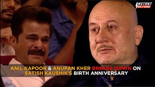 Anil Kapoor amp Anupam Kher Break Down In Tears At Satish Kaushiks Birth Anniversary [upl. by Tracay]