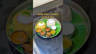 Non Veg Combo For ₹399 UNLIMITED RICE  Nom Nom Foodie  Telugu Aromas Tarnaka  Nalli Bokka [upl. by Rebak]